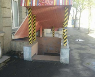 Подвальное нежилое помещение